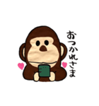 トリプルゴリラ2（個別スタンプ：6）