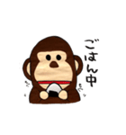 トリプルゴリラ2（個別スタンプ：8）