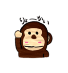 トリプルゴリラ2（個別スタンプ：9）