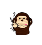 トリプルゴリラ2（個別スタンプ：14）