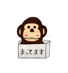 トリプルゴリラ2（個別スタンプ：16）