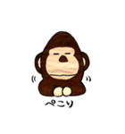 トリプルゴリラ2（個別スタンプ：17）