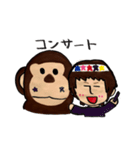 トリプルゴリラ2（個別スタンプ：22）