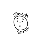 いろいろ スタンプ（個別スタンプ：2）