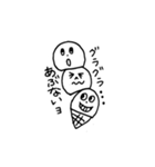 いろいろ スタンプ（個別スタンプ：5）
