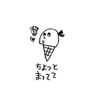 いろいろ スタンプ（個別スタンプ：6）