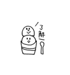 いろいろ スタンプ（個別スタンプ：7）