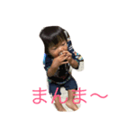 daichan22（個別スタンプ：4）