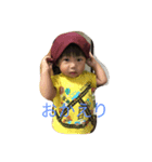 daichan22（個別スタンプ：6）