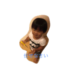 daichan22（個別スタンプ：7）
