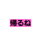 VCIA:（個別スタンプ：5）