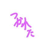 VCIA:（個別スタンプ：7）
