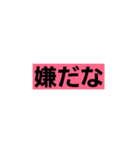 VCIA:（個別スタンプ：8）