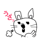 挑発的なうさぎ（個別スタンプ：6）