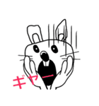 挑発的なうさぎ（個別スタンプ：7）