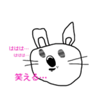 挑発的なうさぎ（個別スタンプ：8）