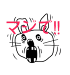 挑発的なうさぎ（個別スタンプ：10）