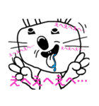 挑発的なうさぎ（個別スタンプ：11）
