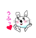 挑発的なうさぎ（個別スタンプ：14）