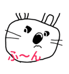 挑発的なうさぎ（個別スタンプ：15）