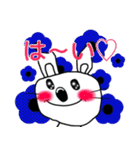 挑発的なうさぎ（個別スタンプ：29）
