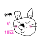 挑発的なうさぎ（個別スタンプ：33）