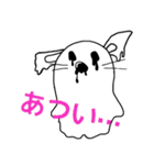 挑発的なうさぎ（個別スタンプ：35）
