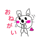 挑発的なうさぎ（個別スタンプ：36）