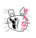 挑発的なうさぎ（個別スタンプ：37）