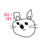 挑発的なうさぎ（個別スタンプ：38）