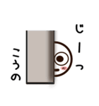 こうのさんが使うお名前スタンプ2（個別スタンプ：18）