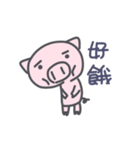 The pet pig（個別スタンプ：6）
