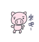 The pet pig（個別スタンプ：23）