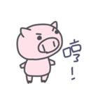 The pet pig（個別スタンプ：31）