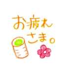 いろえんぴつ（個別スタンプ：1）