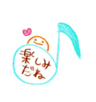 いろえんぴつ（個別スタンプ：2）