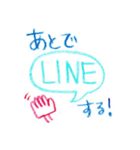 いろえんぴつ（個別スタンプ：4）