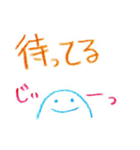 いろえんぴつ（個別スタンプ：7）