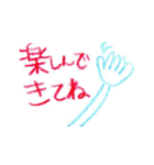 いろえんぴつ（個別スタンプ：10）