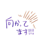 いろえんぴつ（個別スタンプ：14）