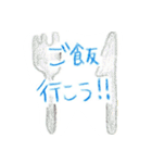 いろえんぴつ（個別スタンプ：15）