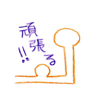 いろえんぴつ（個別スタンプ：16）