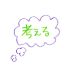 いろえんぴつ（個別スタンプ：19）