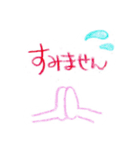 いろえんぴつ（個別スタンプ：20）
