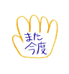 いろえんぴつ（個別スタンプ：21）