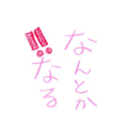 いろえんぴつ（個別スタンプ：25）