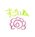 いろえんぴつ（個別スタンプ：26）