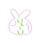 いろえんぴつ（個別スタンプ：27）