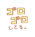 いろえんぴつ（個別スタンプ：29）
