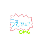 いろえんぴつ（個別スタンプ：30）